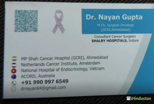 Dr Nayan Gupta - Logo