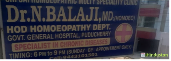 Dr.N.Balaji MD (Homeo) Sri Sai Homeo Clinic - Logo