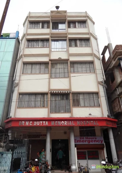 Dr. N.C. Dutta - Logo