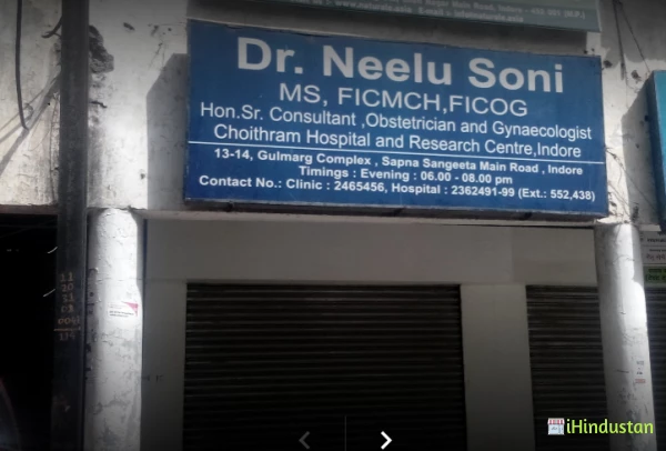 Dr. Neelu Soni - Logo
