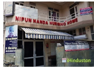 Dr. Neeraj Mahajan - Logo