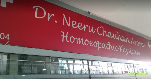 Dr. Neeru Chauhan Arora (BHMS) Homoeopathic Physician - Logo