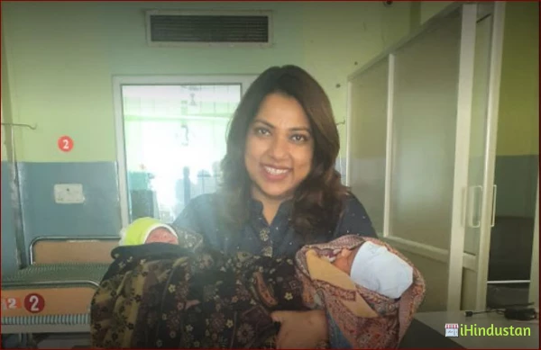 Dr Neetu Jain - Logo