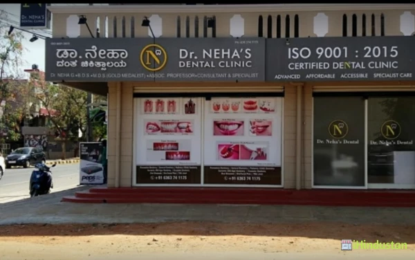 Dr Neha's Dental Clinic - Logo