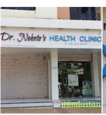 Dr Nehte Clinic - Logo