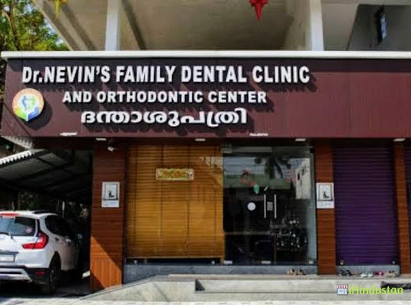 Dr Nevin's Family Dental Clinic - Logo