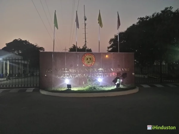 Dr.N.G.P. Arts and Science College - Logo