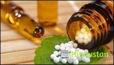 Dr. Nigam's Homoeopathic Stone Clinic - Logo