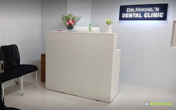 Dr.Nikhil's multispeciality dental & orthodontic center - Logo