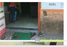 Dr Nilam Andhale Herai homoepathy clinic - Logo