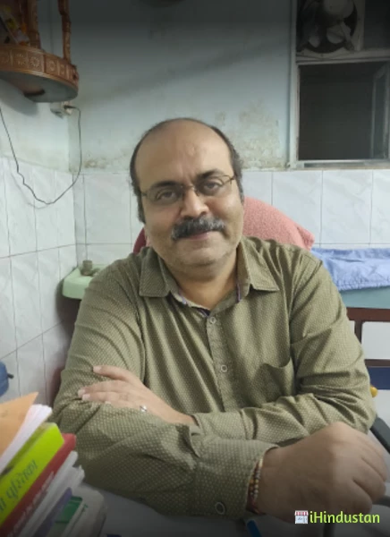 Dr. Nilesh A. Bhanushali - Logo