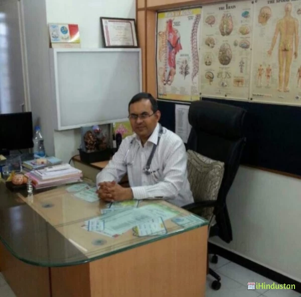 Dr. Nimish P Trivedi - Logo