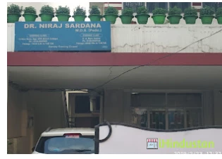 Dr Niraj Sardana - Logo