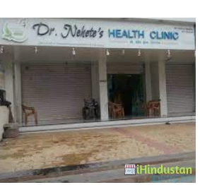 Dr. Nirmal Nehete Clinic - Logo