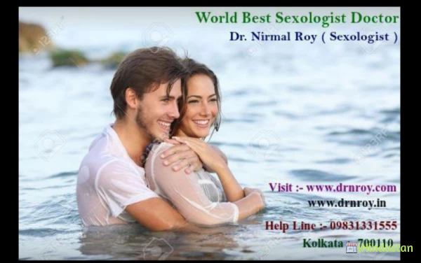 Dr.Nirmal Roy's Sexology Clinic - Logo