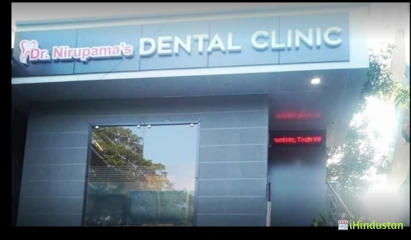 Dr.Nirupama's Dental Clinic - Logo
