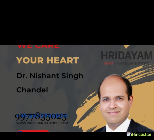 Dr Nishant Chandel - Logo