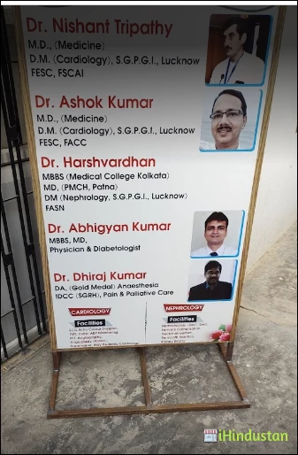 Dr nishant Tripathi - Logo