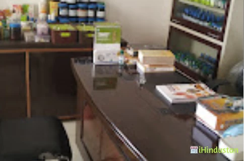 Dr. Nita's Homeopathic & Multispeciality Clinic - Logo