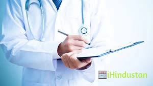 Dr Nitesh Saini - Logo