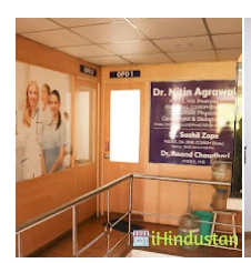 Dr Nitin - Logo