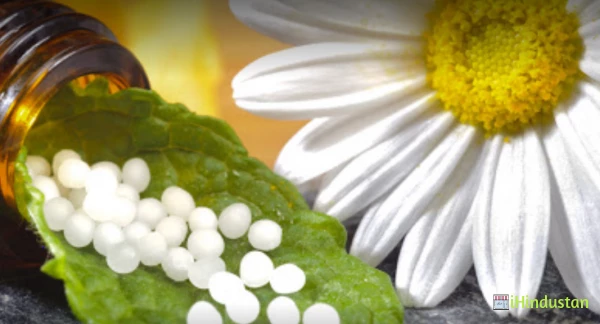 Dr. Nitin Gupta MD Homeopathy - Logo