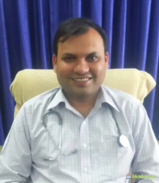 Dr. NITISH KUMAR, DM - Logo