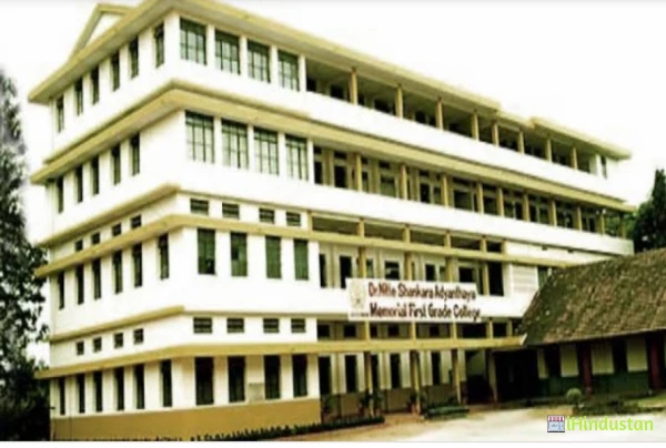 Dr. Nitte Shankara Adyanthaya Memorial First Grade Coll - Logo