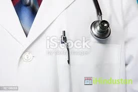 Dr. N.K. Mathur - Logo