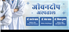 Dr Nk Yadav - Logo