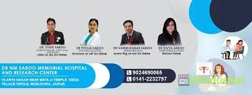 Dr. N M Saboo Memorial Hospital & Research Center - Logo