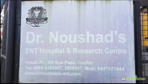Dr. Noushad’s ENT Hospital and Research Centre - Logo