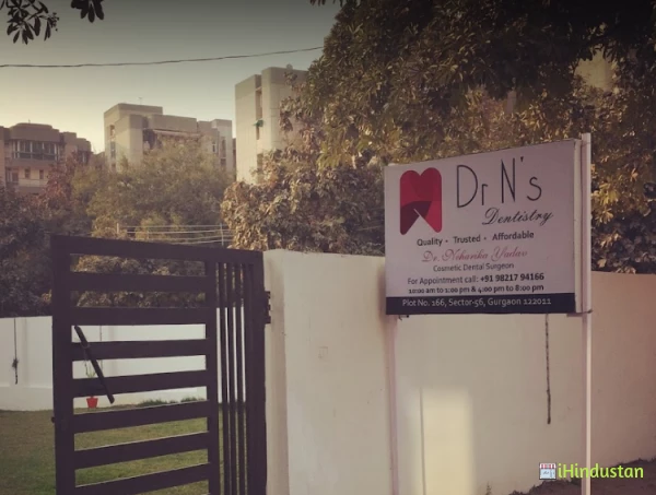 Dr N's Dentistry(Dr Neharika Yadav) - Logo