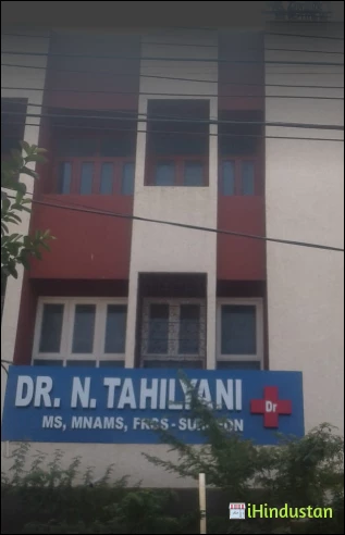 Dr N. Tahilyani - Logo