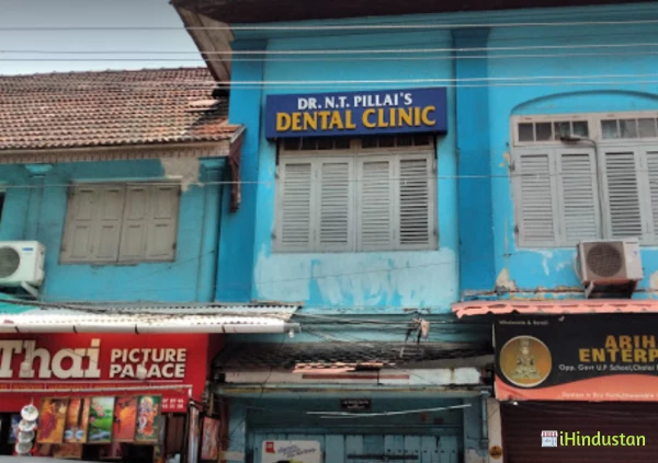 Dr. N.T Pillai's Dental Clinic - Logo