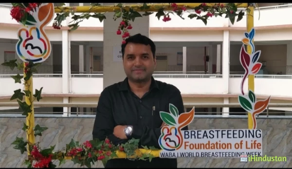 Dr. Nyay Bhai Gupta - Logo