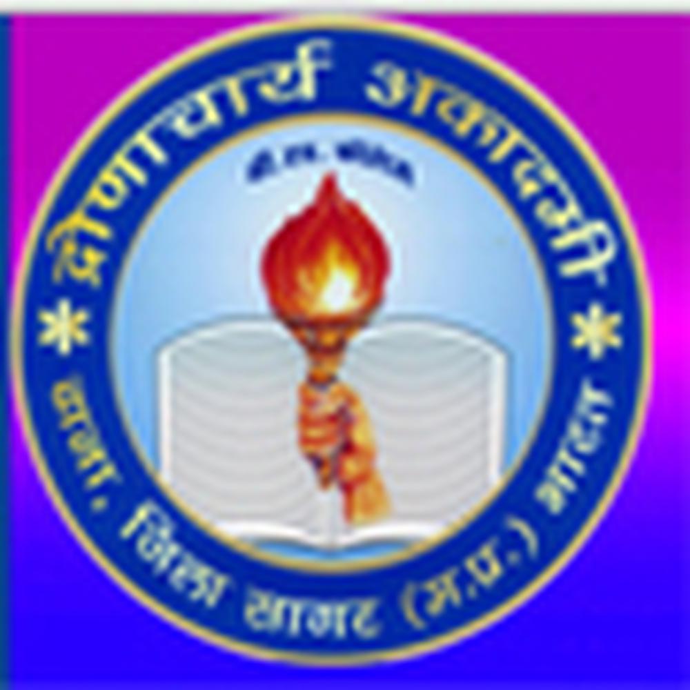 Dronacharya Academy (DA) - Logo