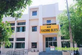 Dronacharya Government College Gurgaon - Logo