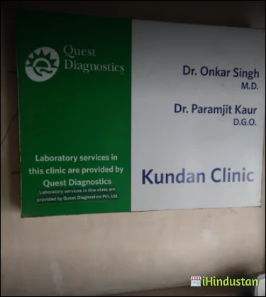 Dr. Onkar Singh - Logo