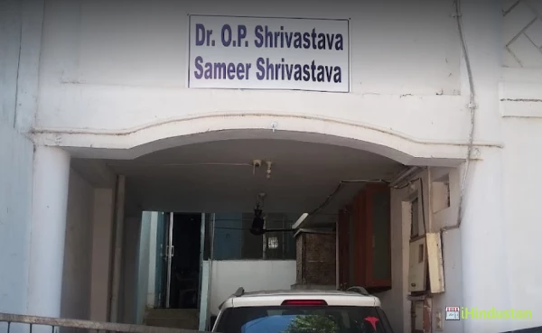 Dr. O.P Shrivastava Clinic - Logo