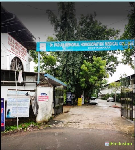 Dr Padiar Memorial Homeopathic Medical College - Logo