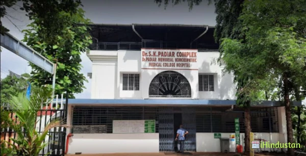 Dr. Padiyar Memorial Homoeopathic Medical College - Logo
