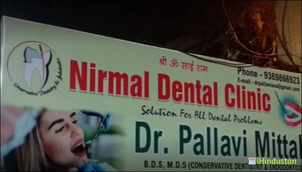 Dr Pallavi mittal Nirmal Dental clinic - Logo