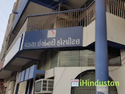 Dr Pandya`s Ent Hospital - Logo