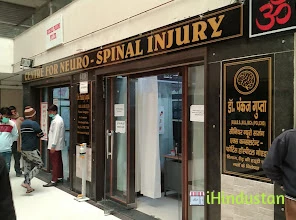 Dr. Pankaj Gupta - Logo