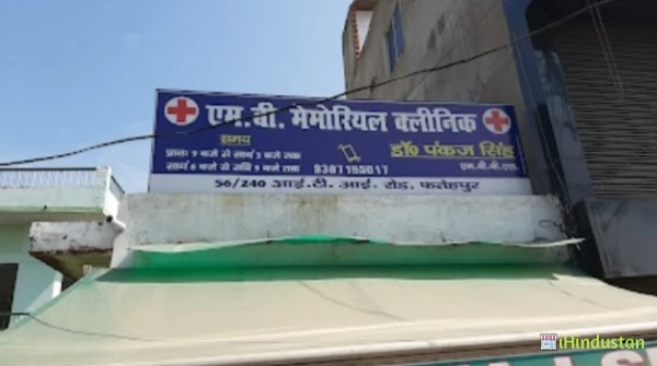 Dr Pankaj Singh - Logo