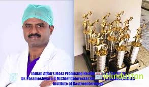 Dr. Parameshwara C M - Logo