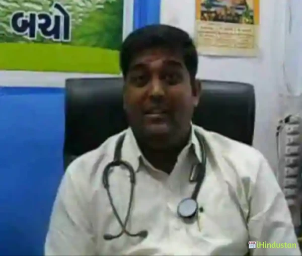 Dr. Paresh Patel - Logo