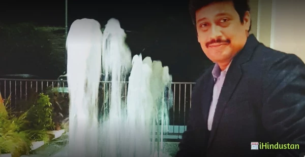 Dr. Pashupati N. Ramesh - Logo