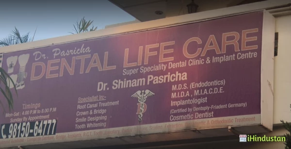 Dr. Pasricha Dental life care clinic - Logo